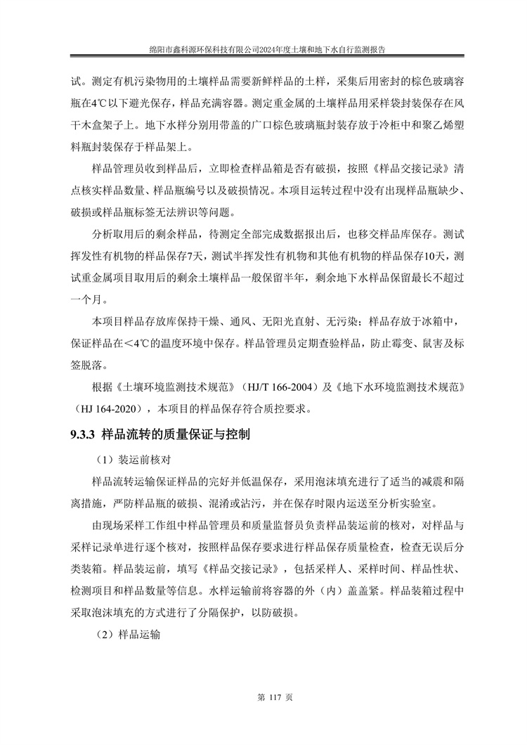 &#107;&#111;&#107;&#40;&#20013;&#22269;&#41;&#23448;&#26041;&#32593;&#31449;&#45;&#30331;&#24405;&#20837;&#21475;