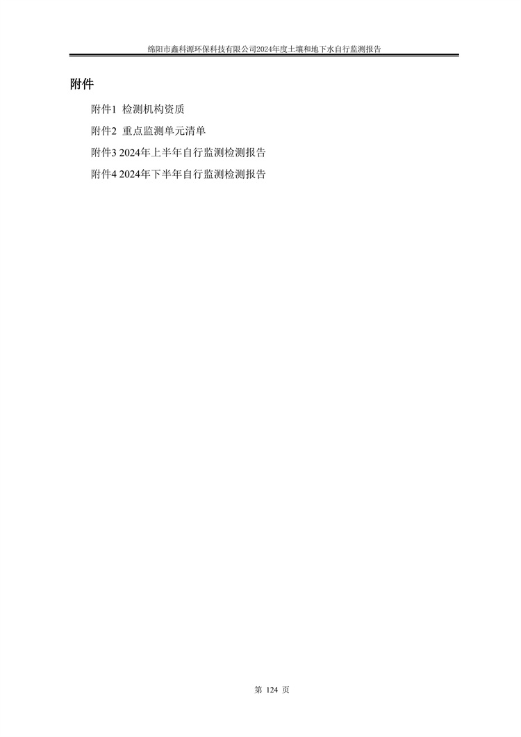 &#107;&#111;&#107;&#40;&#20013;&#22269;&#41;&#23448;&#26041;&#32593;&#31449;&#45;&#30331;&#24405;&#20837;&#21475;