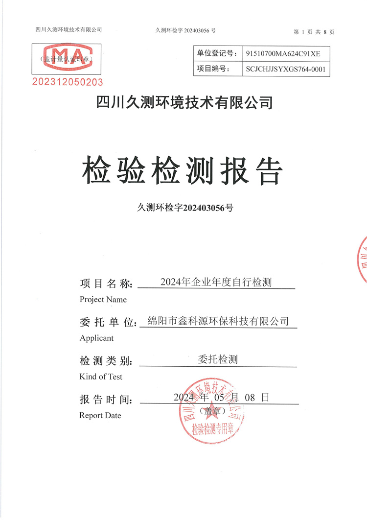 &#107;&#111;&#107;&#40;&#20013;&#22269;&#41;&#23448;&#26041;&#32593;&#31449;&#45;&#30331;&#24405;&#20837;&#21475;