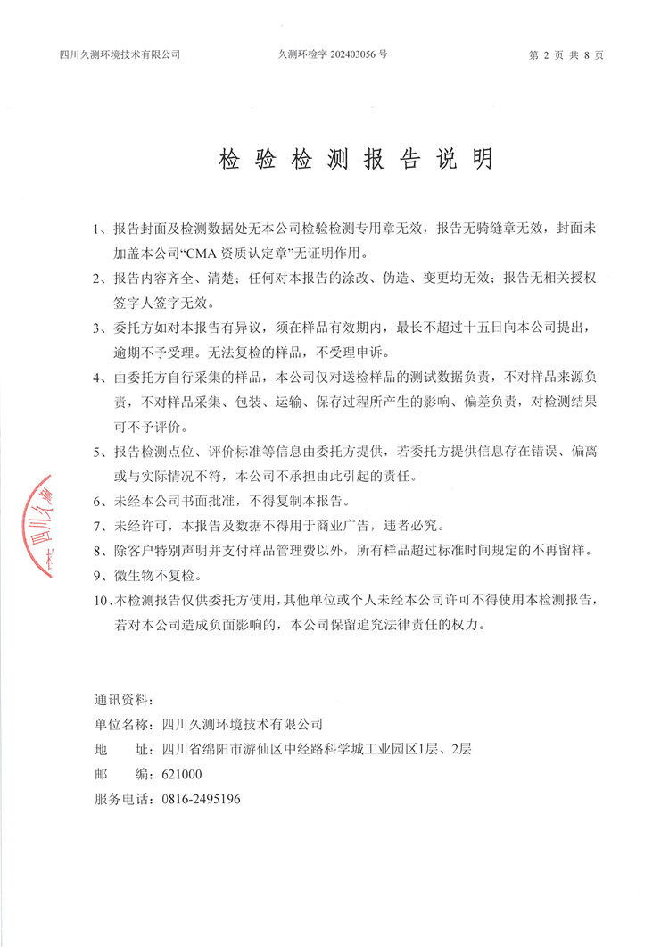 &#107;&#111;&#107;&#40;&#20013;&#22269;&#41;&#23448;&#26041;&#32593;&#31449;&#45;&#30331;&#24405;&#20837;&#21475;