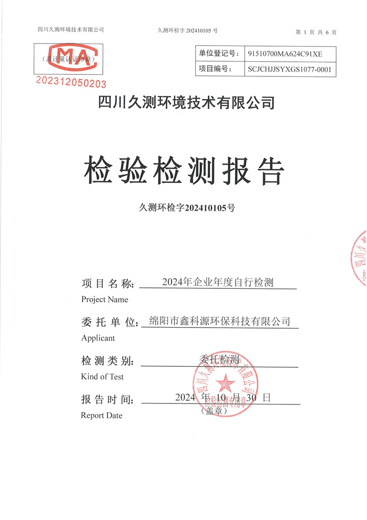 &#107;&#111;&#107;&#40;&#20013;&#22269;&#41;&#23448;&#26041;&#32593;&#31449;&#45;&#30331;&#24405;&#20837;&#21475;