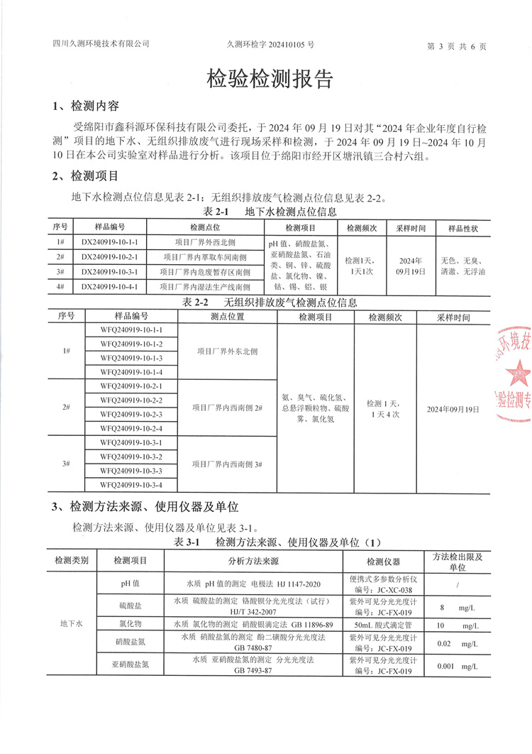 &#107;&#111;&#107;&#40;&#20013;&#22269;&#41;&#23448;&#26041;&#32593;&#31449;&#45;&#30331;&#24405;&#20837;&#21475;